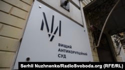 За даними медіа, йдеться про колишнього народного депутата від фракції «Опозиційний блок» Олександра Долженкова.