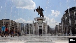 Pamje në Shkup