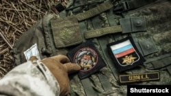 Шаўроны расейскага войска. Ілюстрацыйнае фота