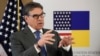 Міністр енергетики США Рік Перрі 
