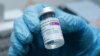 Греція надасть Україні 100 тисяч доз вакцини AstraZeneca – уряд