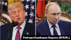 Дональд Трамп және Владимир Путин. Коллаж