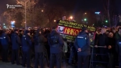 Skoplje: Protest pristalica VMRO-DPMNE ispred DIK
