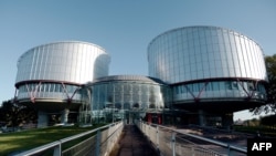 Մարդու իրավունքների եվրոպական դատարանի շենքը Ստրասբուրգում: