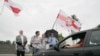 Image result for "Дзяніса Садоўскага"