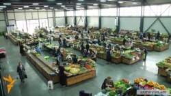 Սպառողները պնդում են՝ գներն աճում են, իսկ Մրցակցության հանձնաժողովը որոշ ապրանքների գնանկում է նկատել
