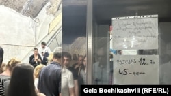 თბილისის მერიის ცნობით, მეტროსადგურის მოსაპირკეთებელი სამუშაოები 2025 წლის შემოდგომაზე უნდა დასრულდეს.