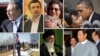 Image result for "Фэрэра-Вальднэр"