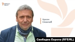 Krassen Stanchev, author