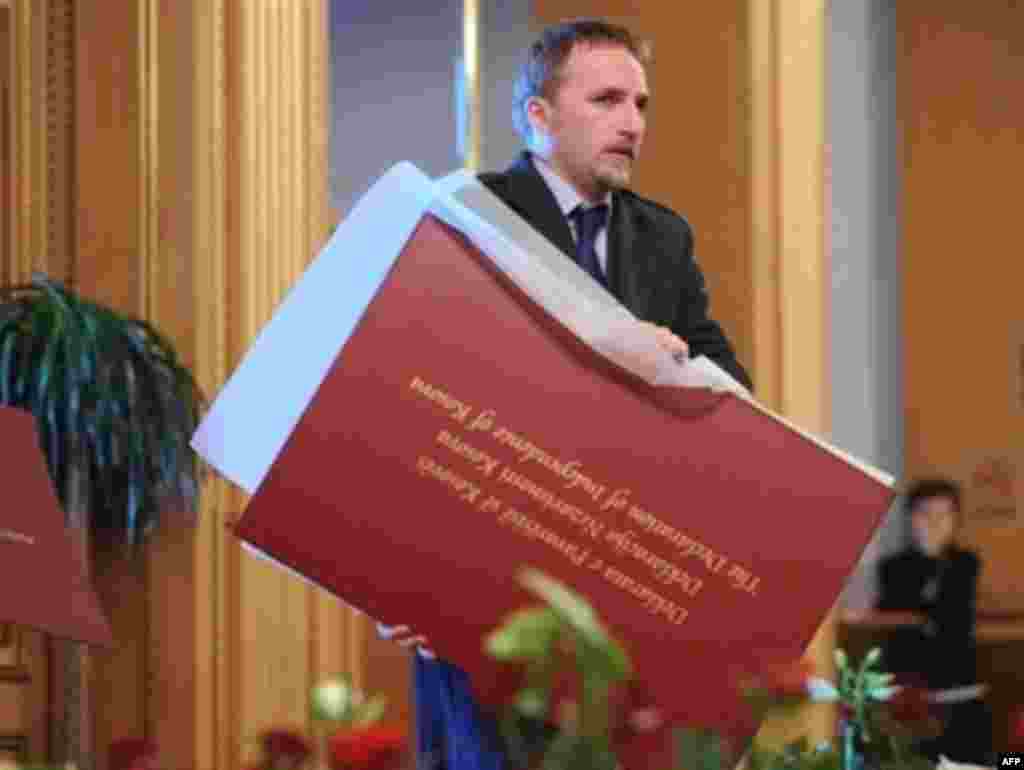 Deklarata e Pavarësisë së Kosovës 17 Shkurt 2008...