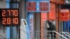 Обесценивание лари осенью стало дурной традицией последних пяти лет
