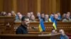 Volodimir Zelenszkij az ukrán parlament ülésén, Kijevben 2024. október 16-án