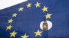 У Британії призначили нового міністра з питань Brexit