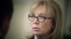 Людмила Денісова була призначена Уповноваженою Верховної Ради з прав людини 15 березня 2018 року