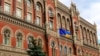 Команда керівників департаменту ліцензування звільняється з НБУ – директор департаменту