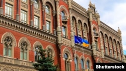 Директор департаменту заявив, що відхід регулятора від низки стандартів загрожує відкатом реформ у банківській сфері та регулюванні небанківського сектору