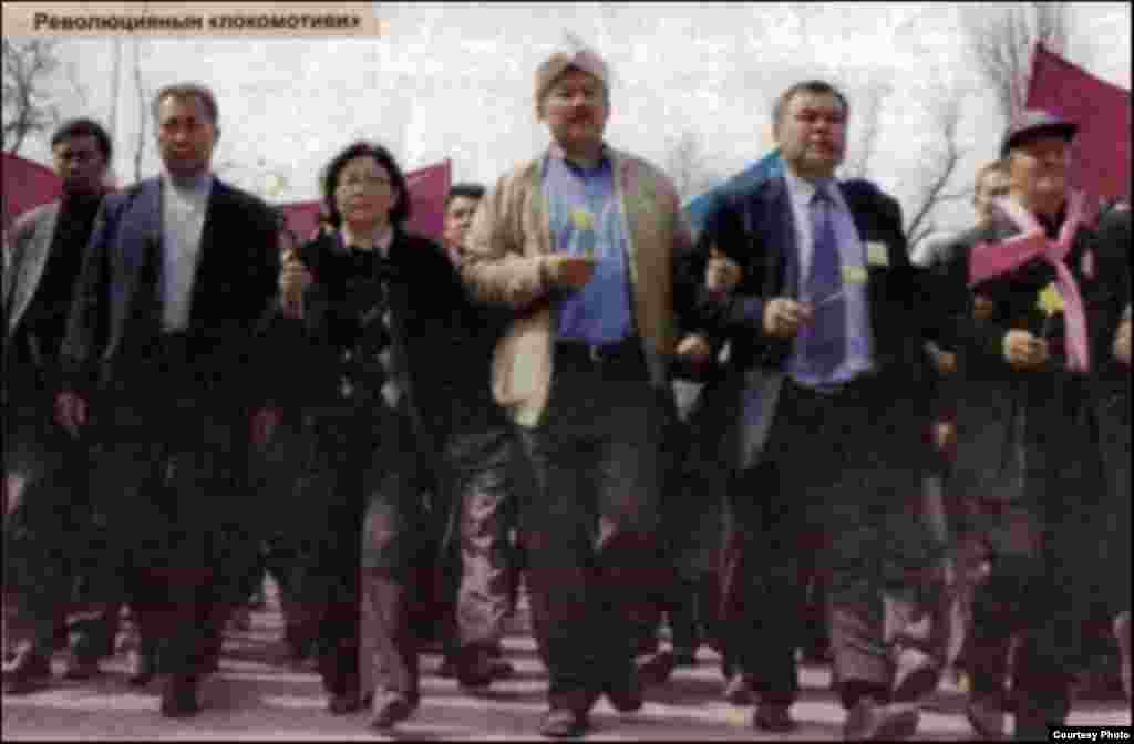 Бишкек, 2005