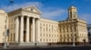 Image result for Нямцоў