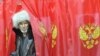 Підтримка партії влади в Росії вже не така одностайна