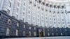 Кабмін затвердив підвищення зарплати вчителів