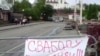 Image result for "Уладзімер Катрыч"