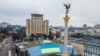Війська РФ призупинили наступ на Київ, але від намірів оточити столицю не відмовилися – Жирнов