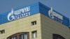 Կունենանք շատ մեծ պրոբլեմներ»․ «Գազպրոմ Արմենիա»-ն պնդում է թանկացման հայտը՝ խոսելով սպառնալիքներից