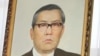 Мукаш Абдраев (1967–1979). 