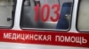 Image result for "Дзяніса Садоўскага"