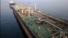 One of Iran's responses to the sanctions has been to rename many of its oil tankers and register them under other countries' flags.