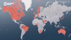 Как штамм «омикрон» закрывает страны