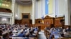 Закон про банки передали на підпис президенту
