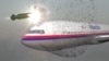 В Росавиации назвали недостоверным отчет по крушению MH17