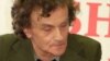 Image result for "Вітаўт Мартыненка"