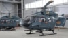 Вертолет EC-145