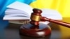 Справа Іл-76: Назаров провини не визнає, захист просить виправдувальний вирок 