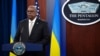 «Ми сприймаємо це дуже серйозно», – сказав Ллойд Остін 