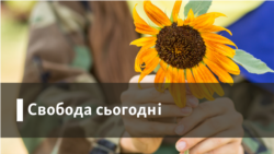 «Гнилий кабак»: тут не говорять українською