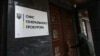 Через побиття мобілізованих у ТЦК в Тернополі почали кримінальне провадження – ОГП