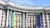 Москва порушувала ДВН з 2009-го – МЗС України про вихід Росії із Договору з відкритого неба