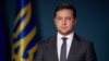 Зеленський виступить на форумі у Давосі