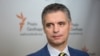 Міністр закордонних справ Вадим Пристайко 