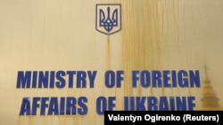 «Інформація про зустріч президента Ердогана із політиками, незаконно обраними на окупованій території України, викликає занепокоєння», – йдеться в заяві МЗС України в твітері
