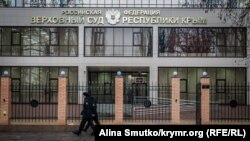 Здание подконтрольного России Верховного суда Крыма