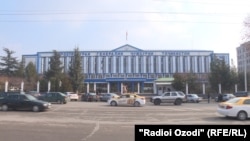 Здание генеральной прокуратуры Таджикистана 