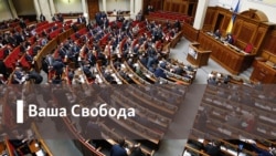 Ваша Свобода: Випробування Сирією: яким буде подальший перебіг подій?