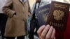 Рішення набуває чинності з моменту ухвалення