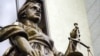 Суд над Пукачем затягується