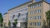 Sedište Tužilaštva za ratne zločine Srbije