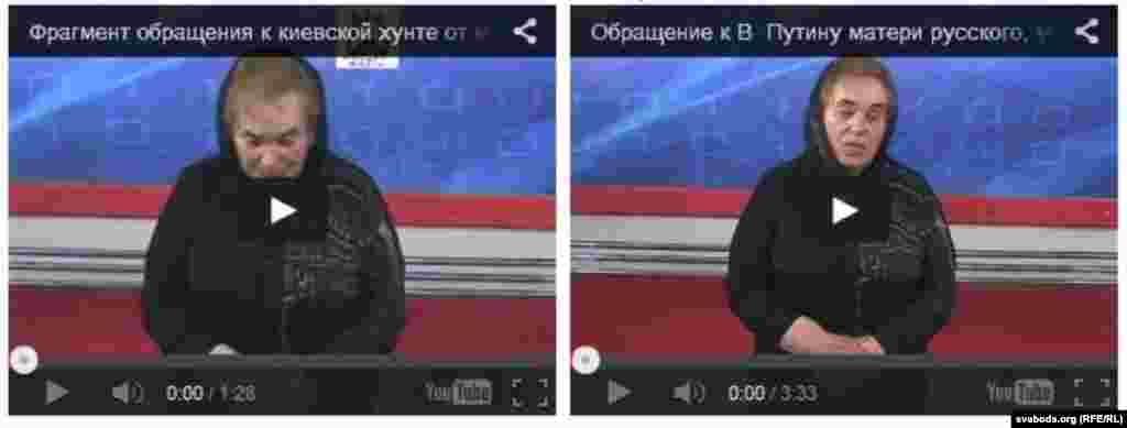 Жінку, яка розповідає про звірства Путіна, видали як таку, що ненавидить «київську хунту». Ось посилання на оригінальне відео 